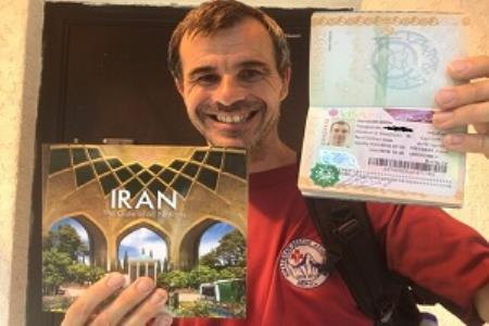 ویزا گردشگری ایران