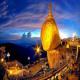 معبد پاگودا کیا اکتیو، معبدی از طلا در میانمار