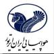ایرلاین ،ایران ایر تور