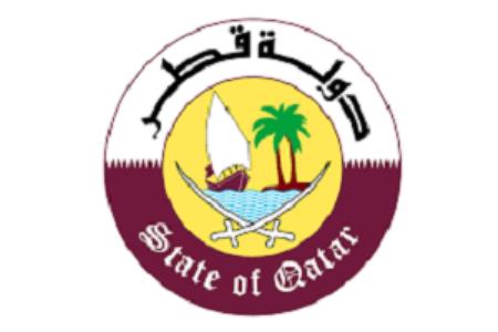 سایت احتراض قطر(تاییدیه حق ورود)