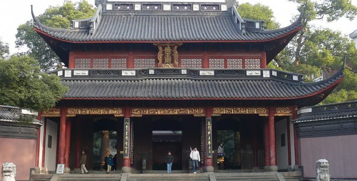 معبد یوفی در چین