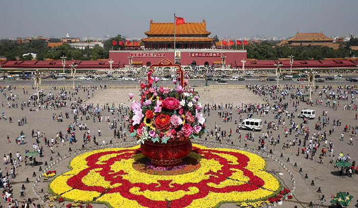 میدان تیان آن من